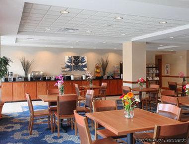 Hotel Wingate By Wyndham Houma Ristorante foto